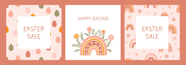 套装销售模板与剪影假日复活节彩蛋和鲜花在平面风格。插图彩蛋在柔和的颜色和您的文本空间。向量图片下载