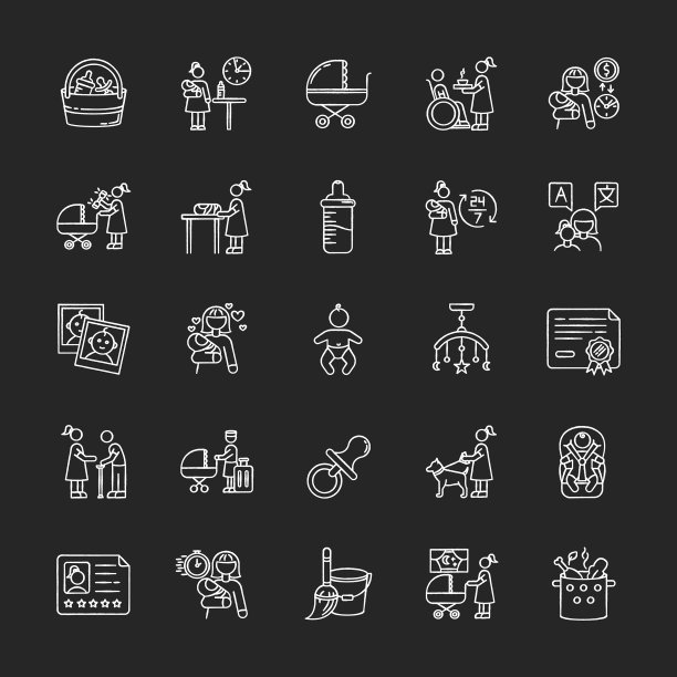 保姆服务粉笔白色图标设置在黑色图片下载