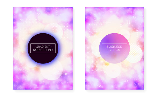 潮人的形状。几何设计。全息流体。孟菲斯点。魔术发光背景。柔软的海报。运动传单。紫色的空间背景。紫色潮人的形状图片下载