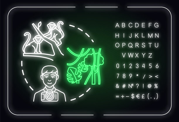 发现国家公园霓虹灯概念图标图片下载