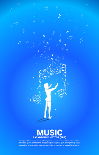 矢量指挥与音乐旋律音符舞蹈流动。歌曲和音乐会主题的概念背景。图片下载