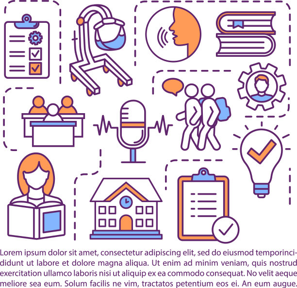 专业的培训项目概念图标图片下载