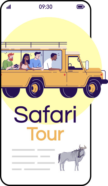 Safari旅游卡通智能手机应用程序屏幕图片下载