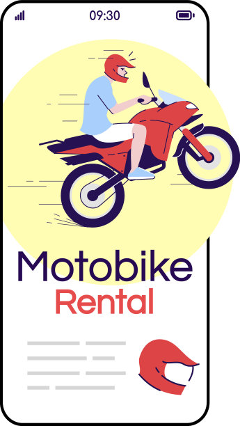 摩托车租赁卡通智能手机应用程序屏幕图片下载