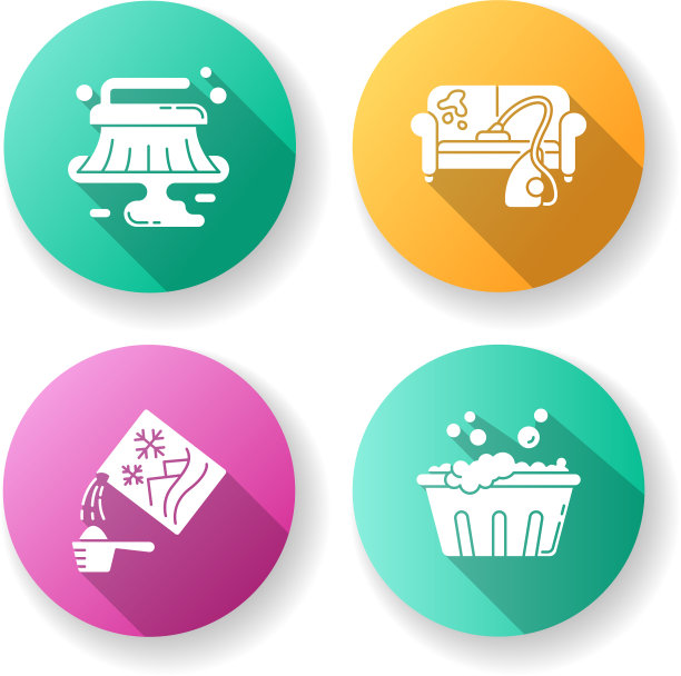 清理服务平面设计长阴影字形图片下载