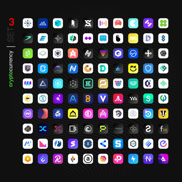加密货币币数字支付系统图片下载