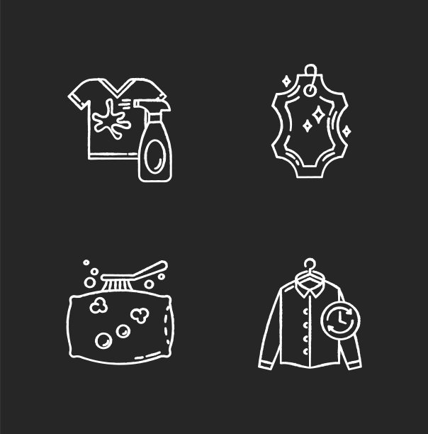 洗衣店洗衣类型粉笔白色图标设置图片下载