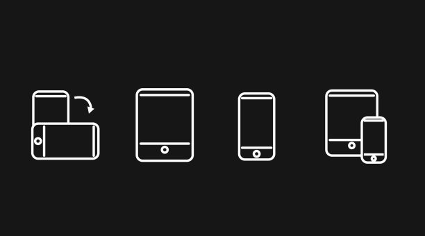 黑白设备图标设置图片下载