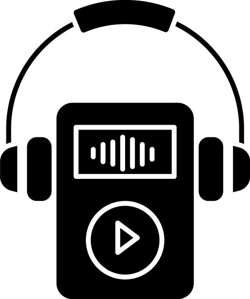 数码音乐播放器黑色字形图标便携式图片下载