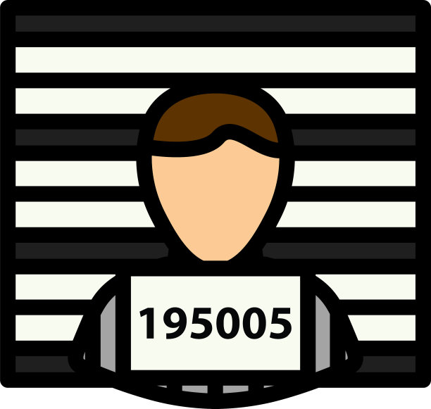 囚犯面前的墙与比例图标图片下载