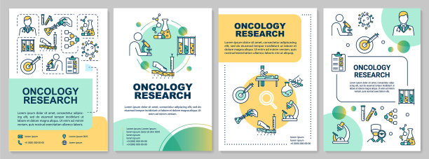 肿瘤研究手册模板癌症图片下载