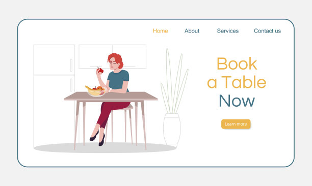 书表现在登陆页面模板健康图片下载