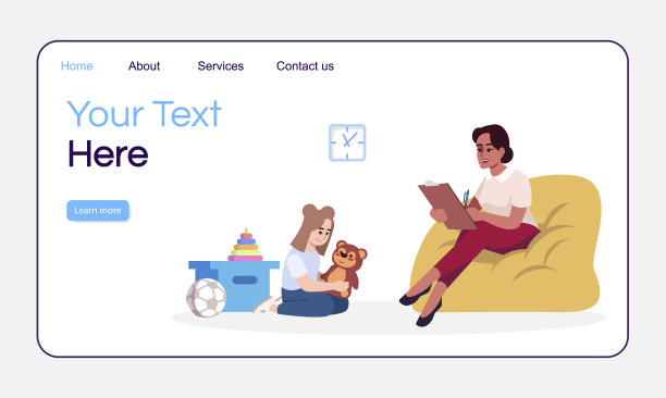 儿童治疗会话登陆页面模板图片下载