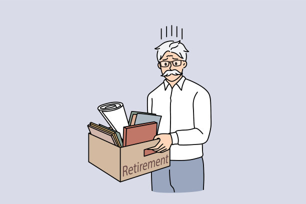 在工作中退休的概念图片下载