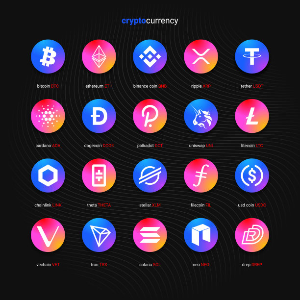 加密货币币数字支付系统图片下载