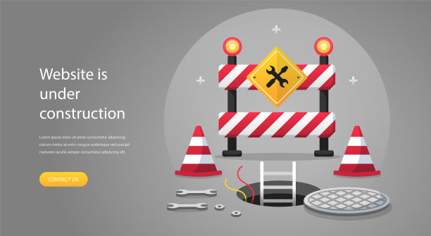 网站建设中登陆页面图片下载