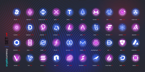 加密货币币数字支付系统图片下载