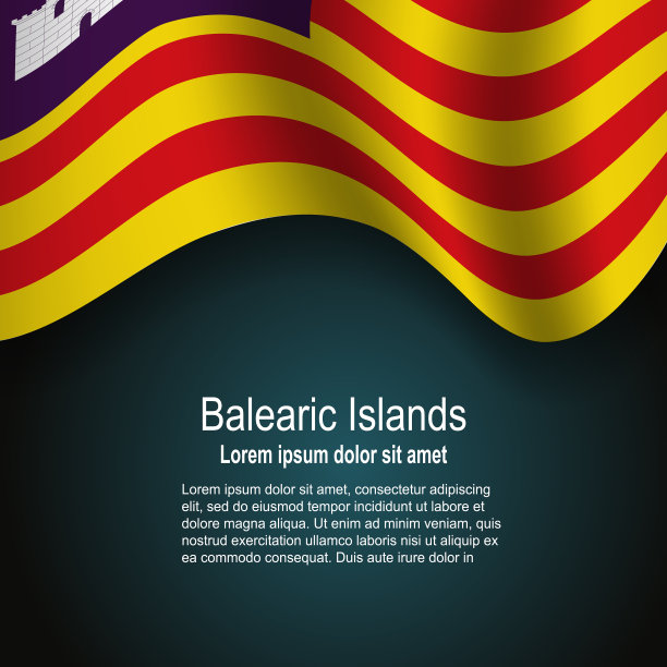 西班牙巴利阿里群岛的旗帜在黑暗中飘扬图片下载