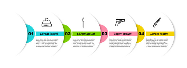 套线冬帽中世纪长矛手枪或枪图片下载