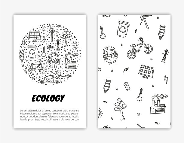 卡片模板与生态图标图片下载