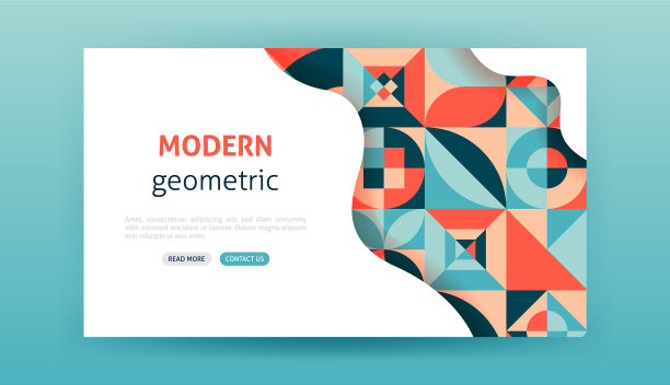 现代的着陆页图片下载