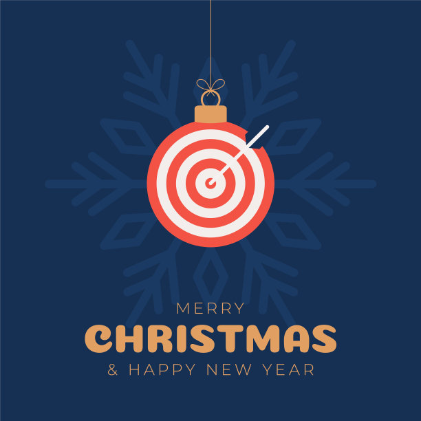 目标冲刺圣诞贺卡圣诞快乐运动图片下载