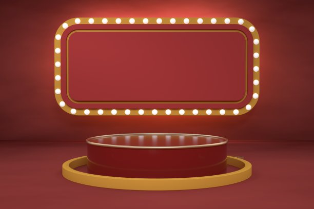 3D渲染虚拟产品平台图片下载