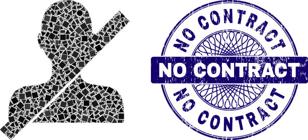 遇险没有合同盖章和几何图片下载