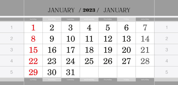 2023年1月季度日历块墙图片下载