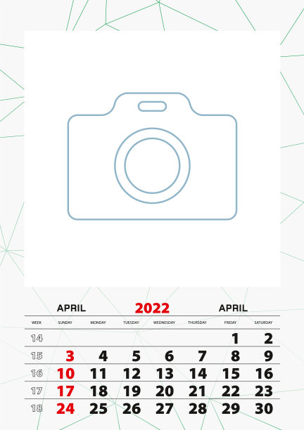 2022年4月的挂历计划模板图片下载