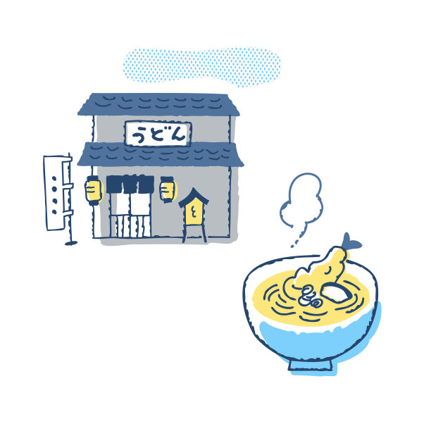 乌冬面店和天妇罗乌冬面图片下载