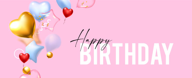 生日快乐用铝箔气球亮晶晶图片下载