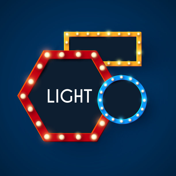 现实闪耀旗帜轻框架复古图片下载