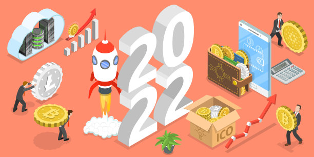 三维等距平面概念图片下载