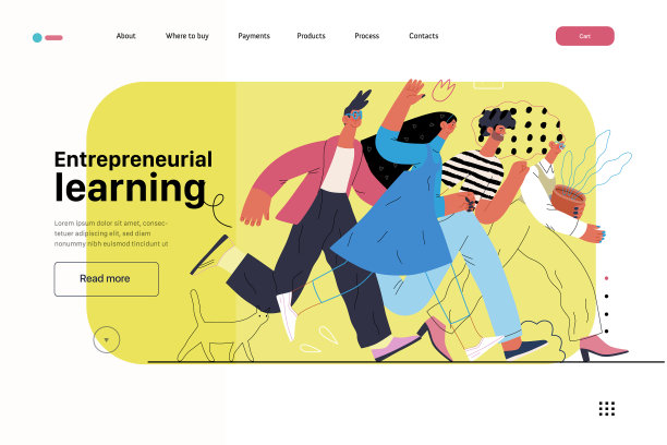 创业网站登陆模板图片下载