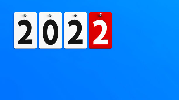 2号蓝色墙上的2022年车牌图片下载