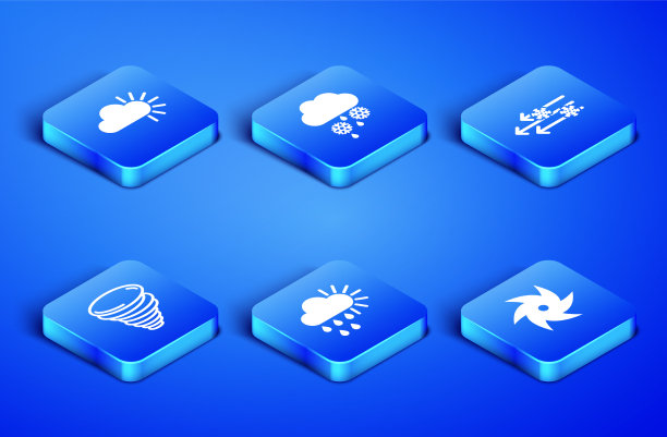 龙卷风多云，有雨，有太阳，有雪图片下载