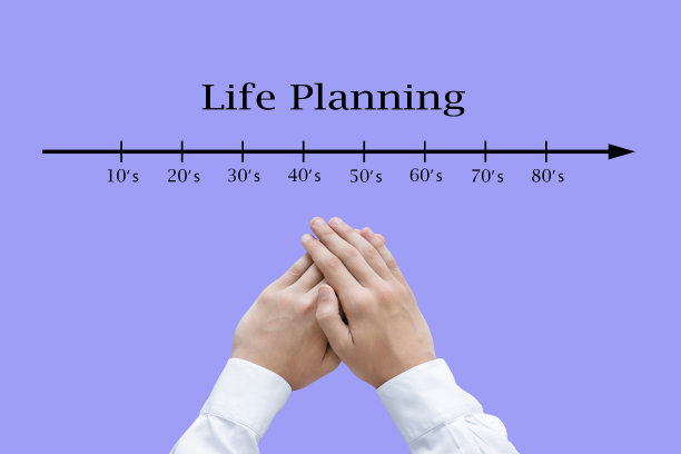 商人思考人生规划。图片下载