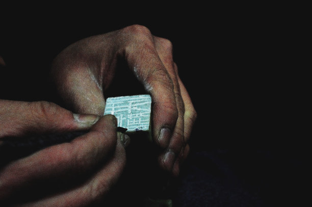 篆刻人名-中国印章;西安市场,中国图片下载