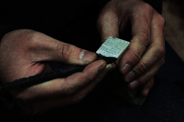 篆刻人名-中国印章;西安市场,中国图片下载