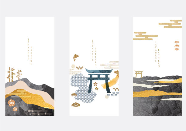 具有日本波浪图案的抽象景观图片下载