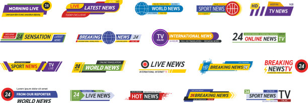 电视标题新闻条标志新闻馈送电视图片下载