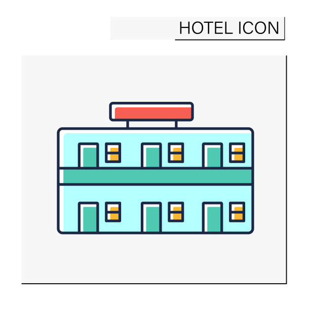 汽车旅馆彩色图标图片下载