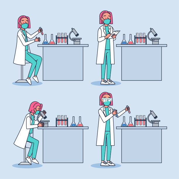 科学家实验室与人的性格研究实验室的研究人员工作的实验室设备。图片下载