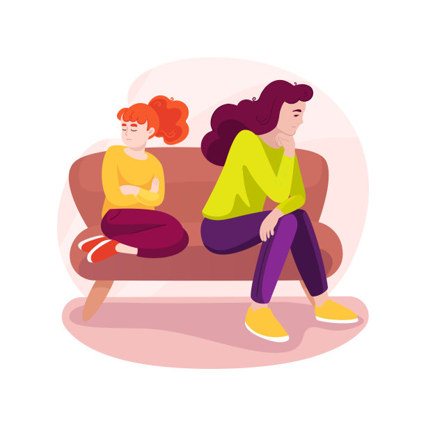 怨恨孤立卡通矢量插图。图片下载