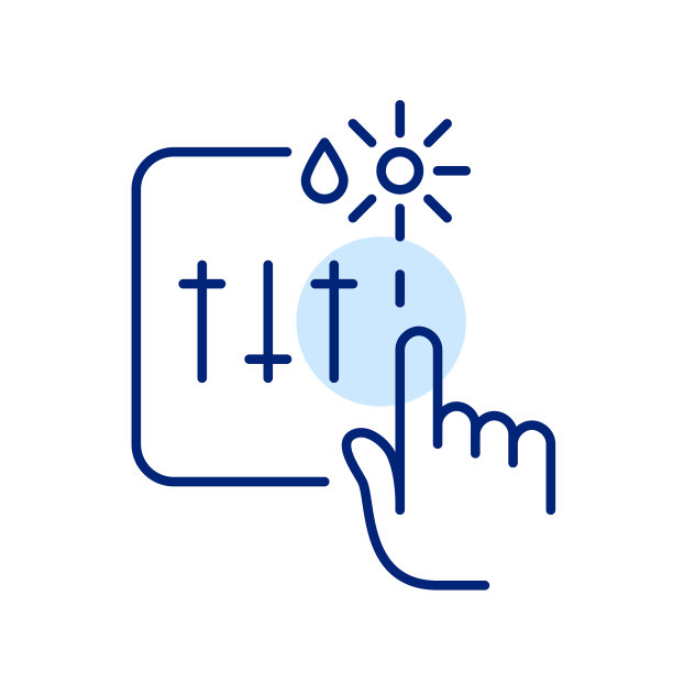 平板电脑上的温度和湿度应用程序控制。像素完美，可编辑的笔画线艺术图标图片下载