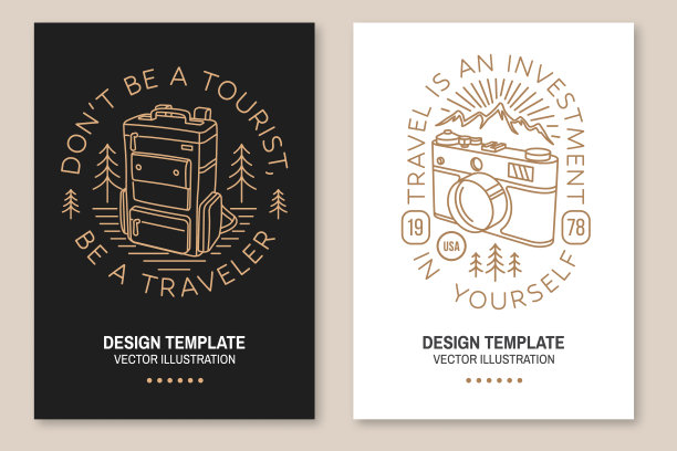 不要做一个游客，做一个旅行者。旅行是对自己的一种投资。野营报价。向量。套线艺术传单，小册子，横幅，海报与复古背包，照片相机和森林。图片下载
