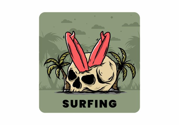 冲浪板卡在人类头骨插图图片下载
