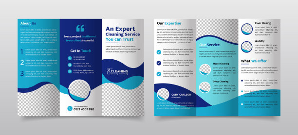 保洁公司三册小册子模板图片下载