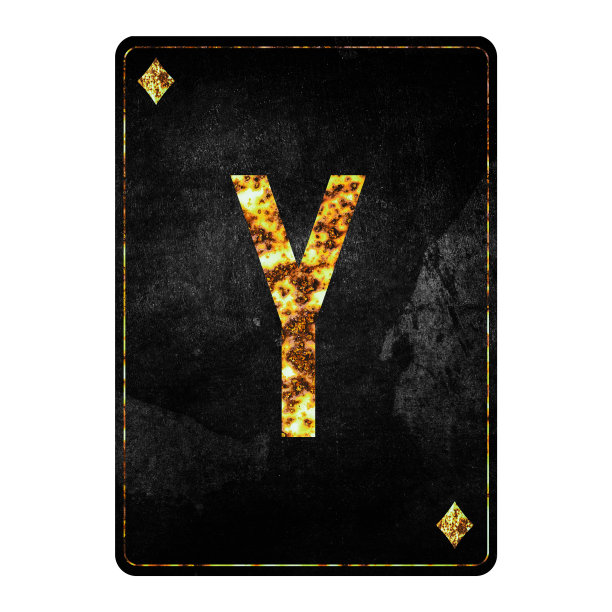 字母y，老式扑克牌上的字母。孤立在白色背景。图片下载